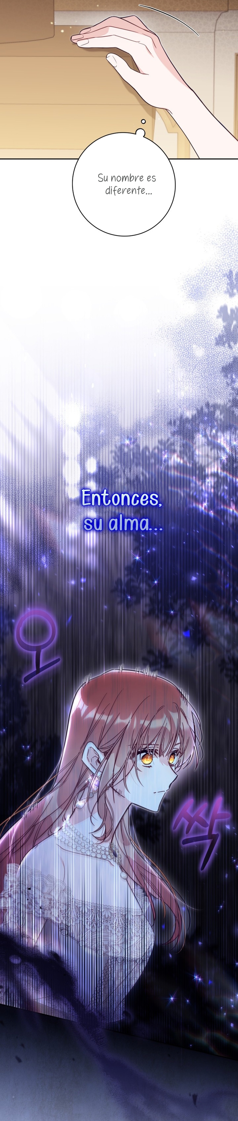 No hay lugar para las falsificaciones Capítulo 61 - Página 5