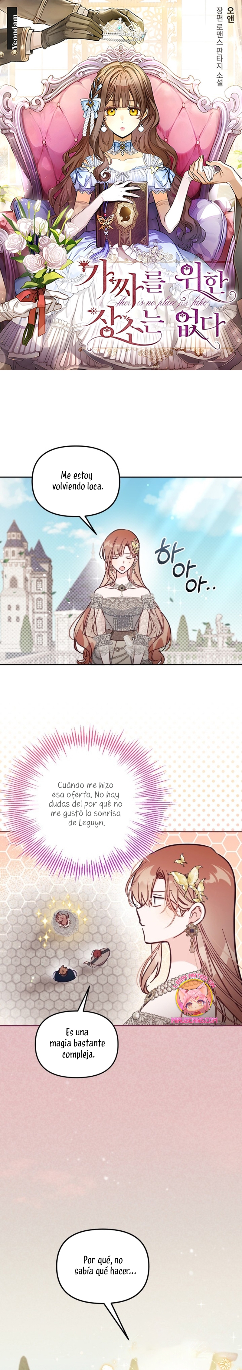 No hay lugar para las falsificaciones Capítulo 62 - Página 2