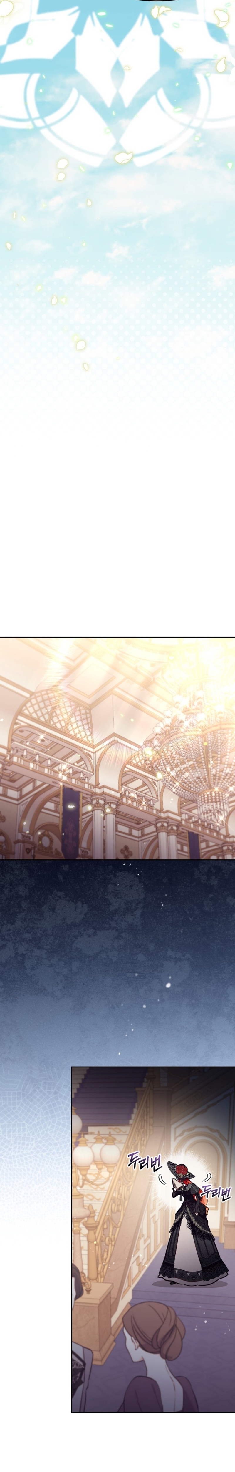 No hay lugar para las falsificaciones Capítulo 62 - Página 21