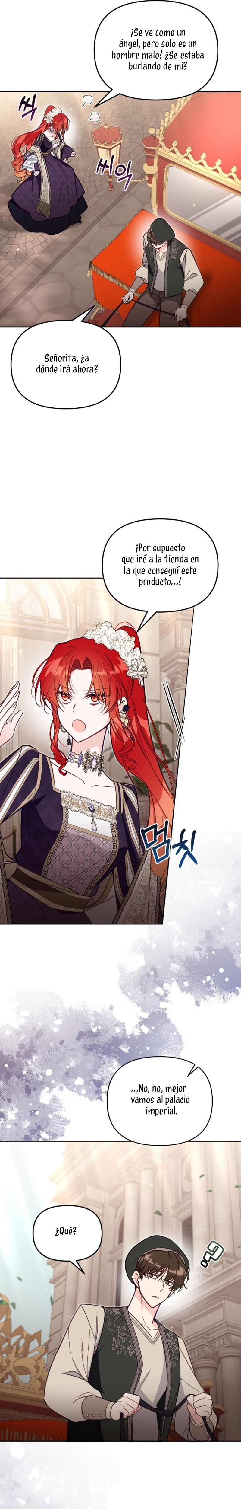 No hay lugar para las falsificaciones Capítulo 63 - Página 19