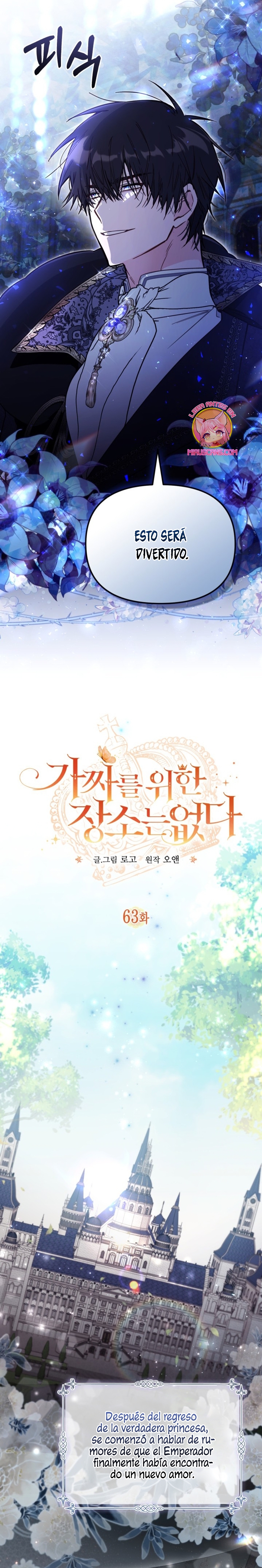 No hay lugar para las falsificaciones Capítulo 63 - Página 8