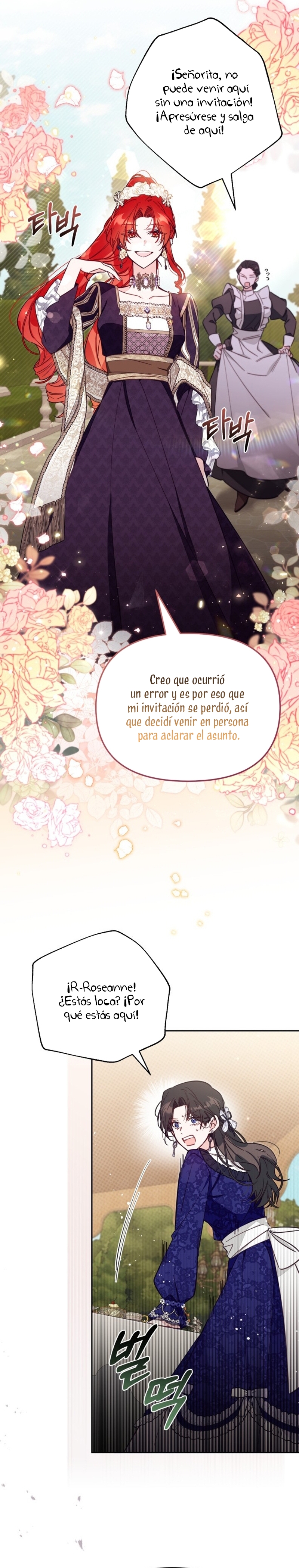 No hay lugar para las falsificaciones Capítulo 64 - Página 6