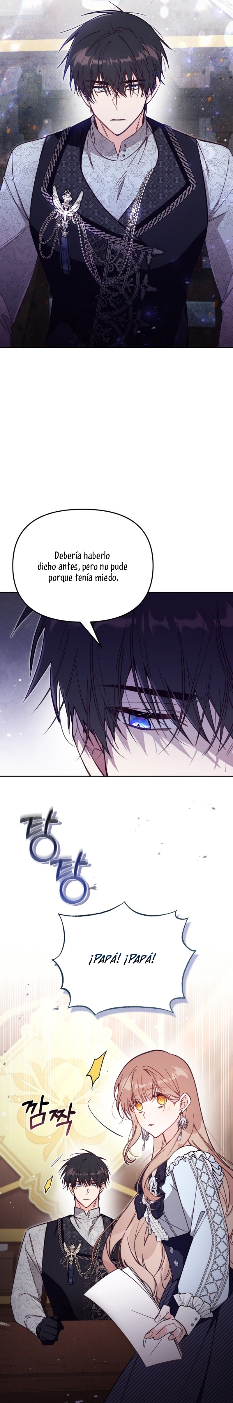 No hay lugar para las falsificaciones Capítulo 65 - Página 19