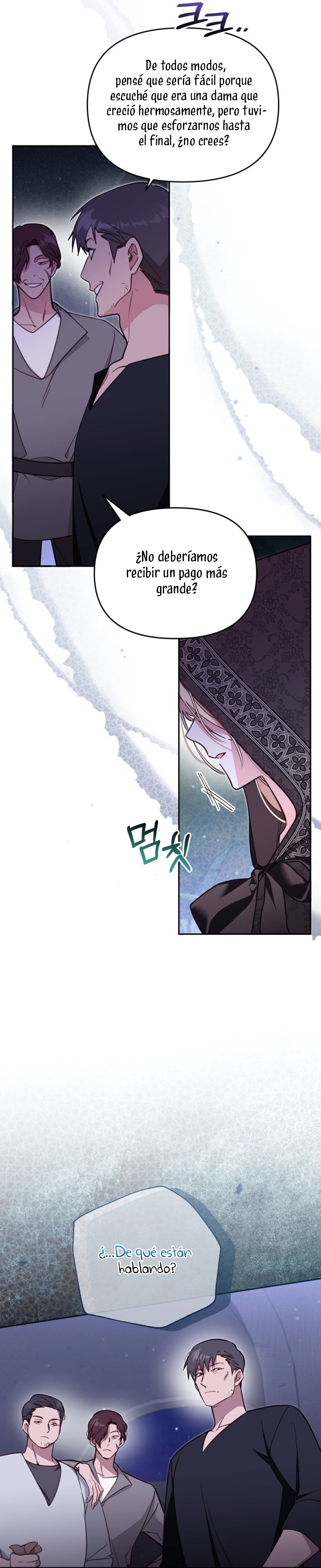 No hay lugar para las falsificaciones Capítulo 66 - Página 18