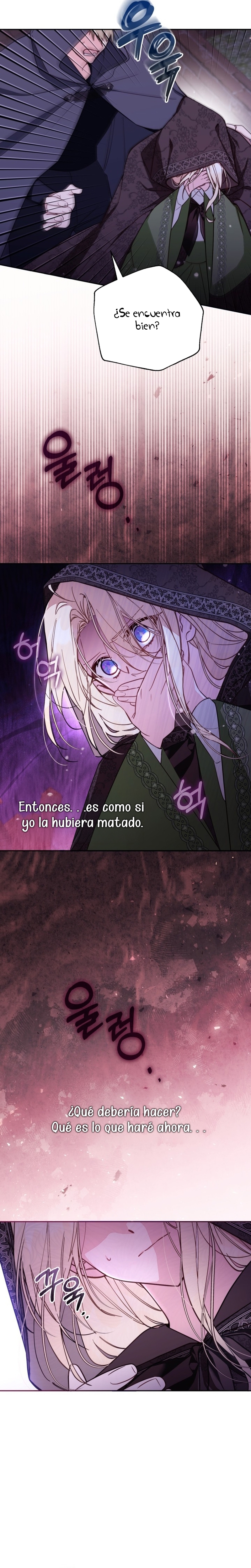 No hay lugar para las falsificaciones Capítulo 66 - Página 21