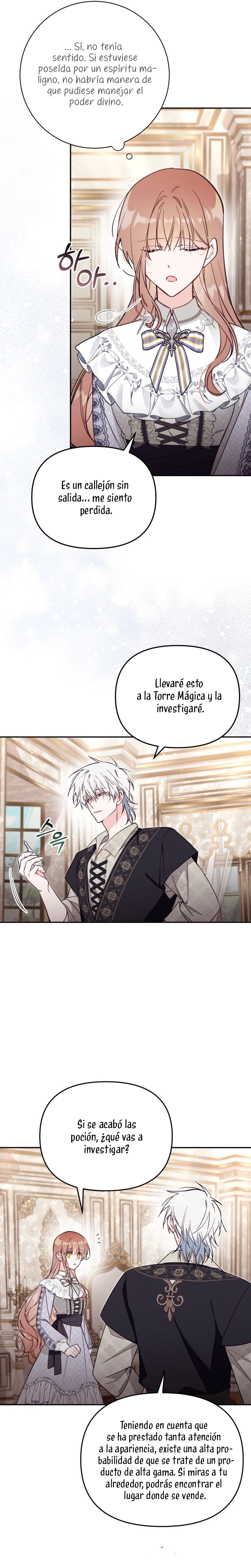 No hay lugar para las falsificaciones Capítulo 67 - Página 16