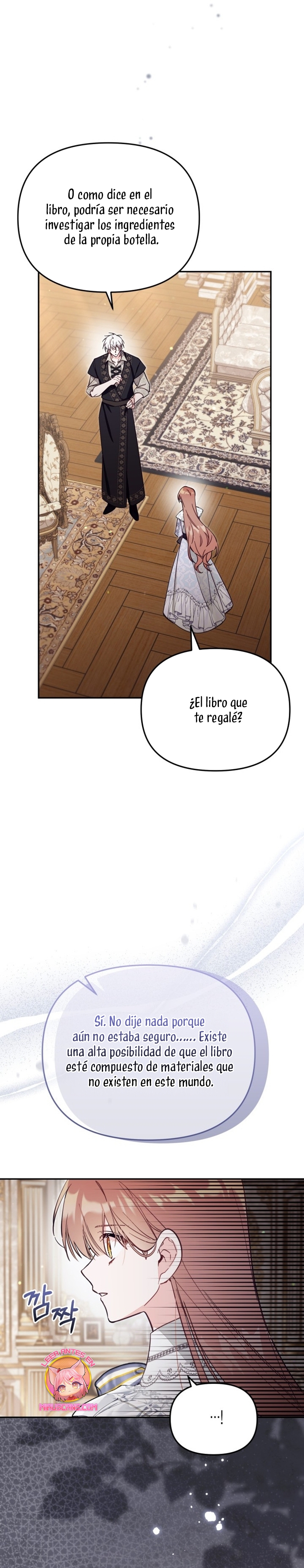 No hay lugar para las falsificaciones Capítulo 67 - Página 17