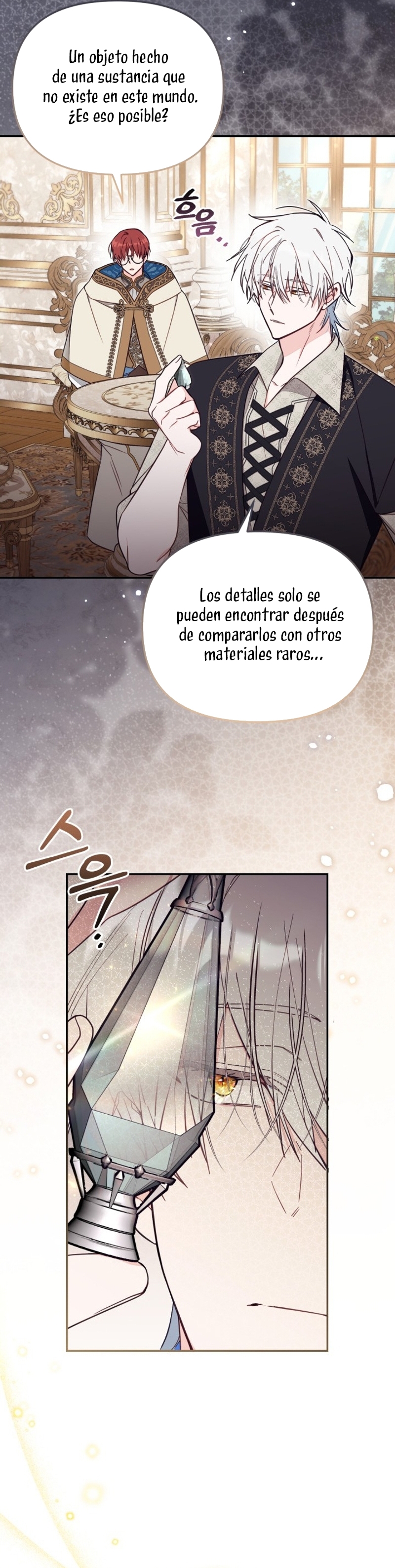 No hay lugar para las falsificaciones Capítulo 67 - Página 18