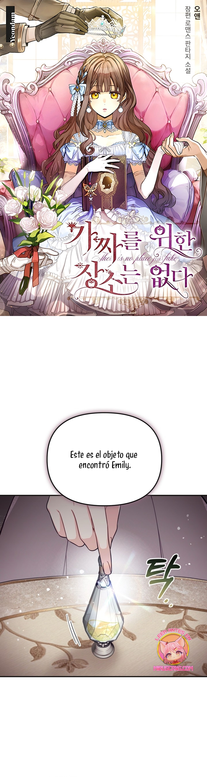 No hay lugar para las falsificaciones Capítulo 67 - Página 2