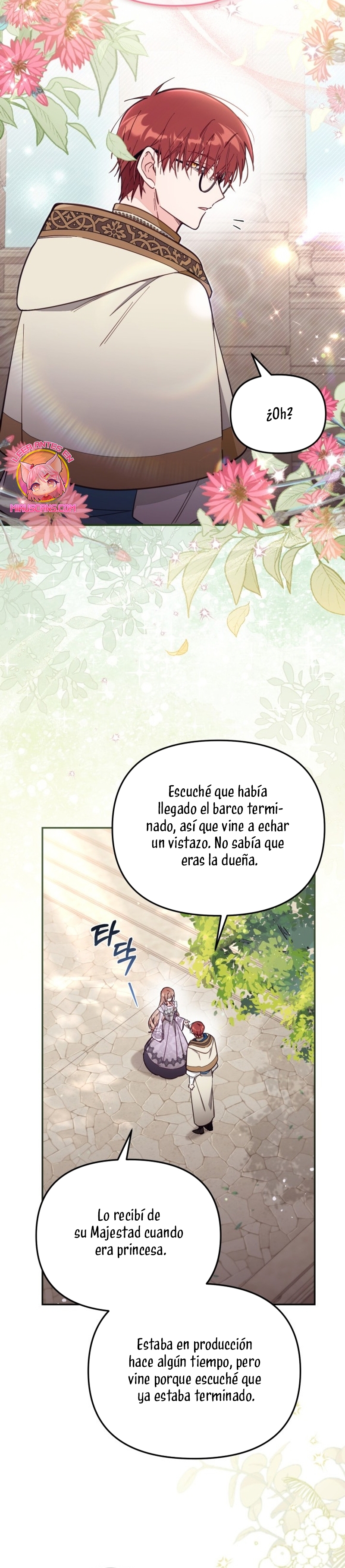 No hay lugar para las falsificaciones Capítulo 67 - Página 21