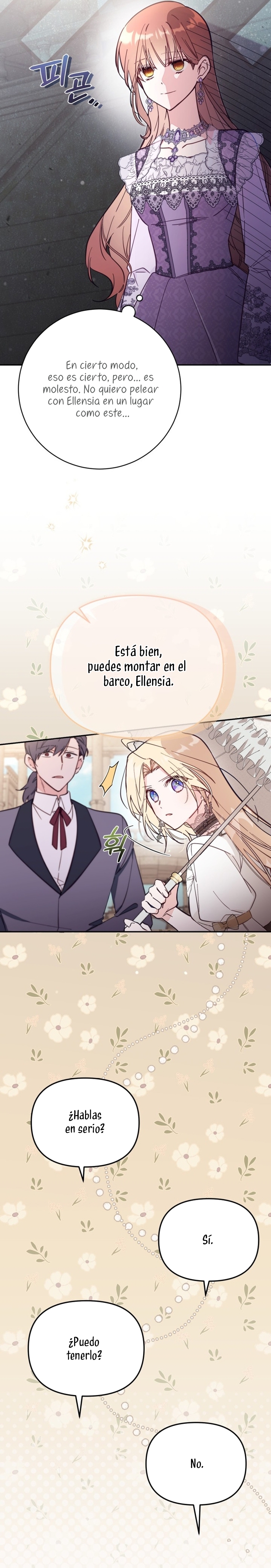 No hay lugar para las falsificaciones Capítulo 67 - Página 25