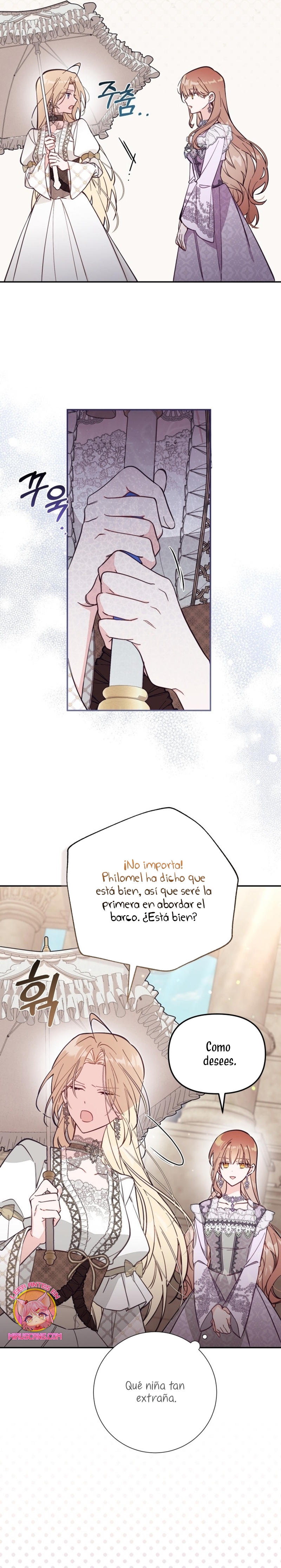 No hay lugar para las falsificaciones Capítulo 67 - Página 26