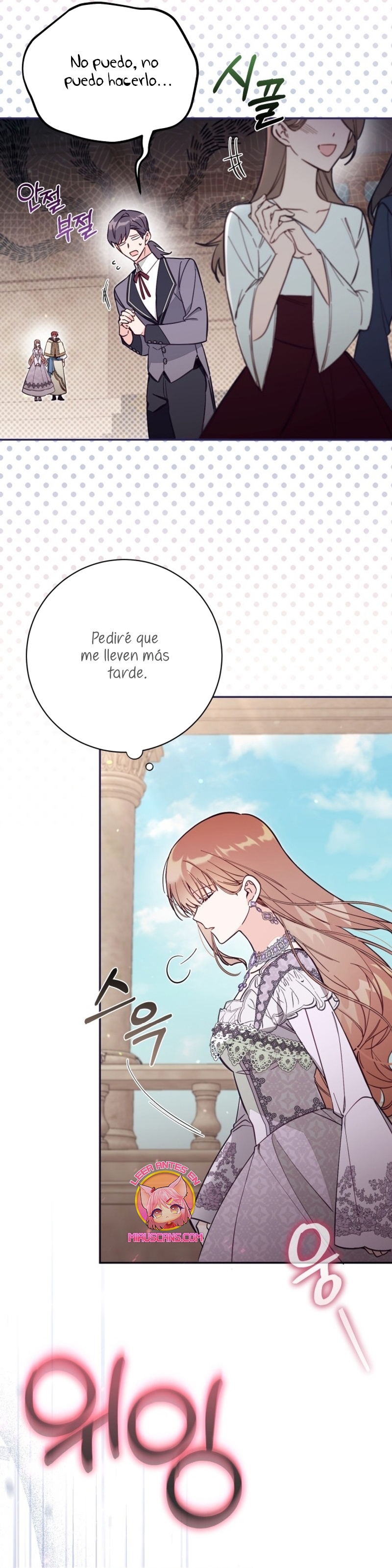 No hay lugar para las falsificaciones Capítulo 67 - Página 27