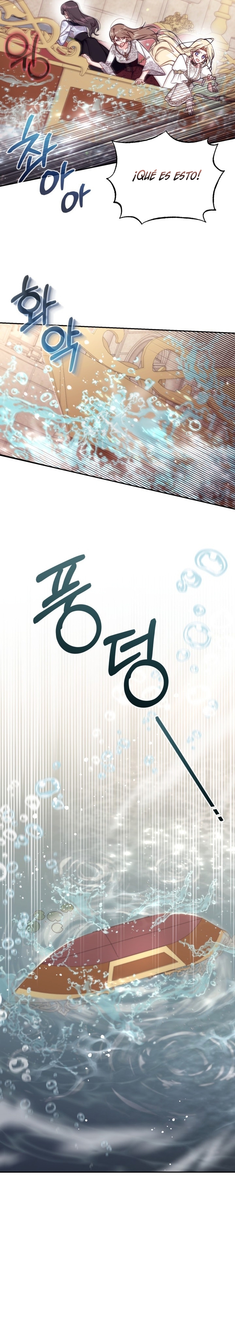 No hay lugar para las falsificaciones Capítulo 68 - Página 3