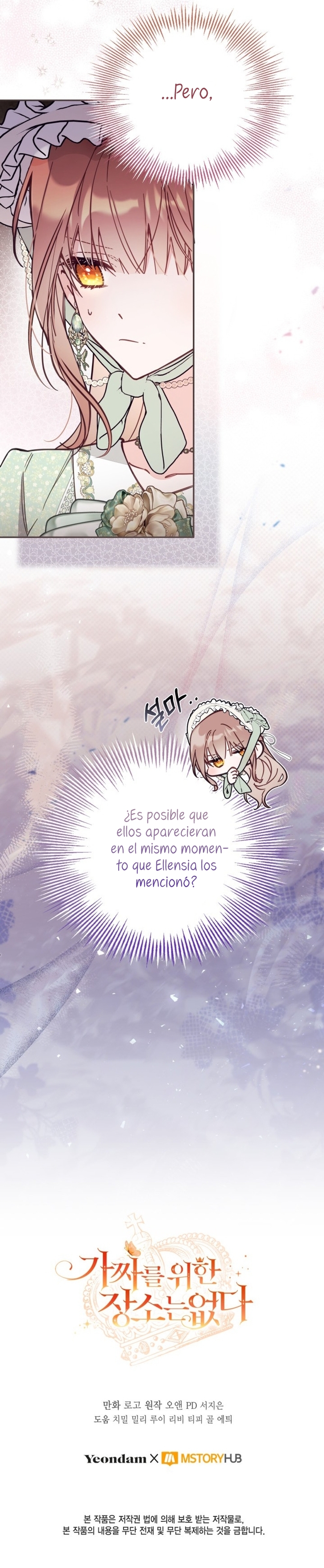 No hay lugar para las falsificaciones Capítulo 70 - Página 34