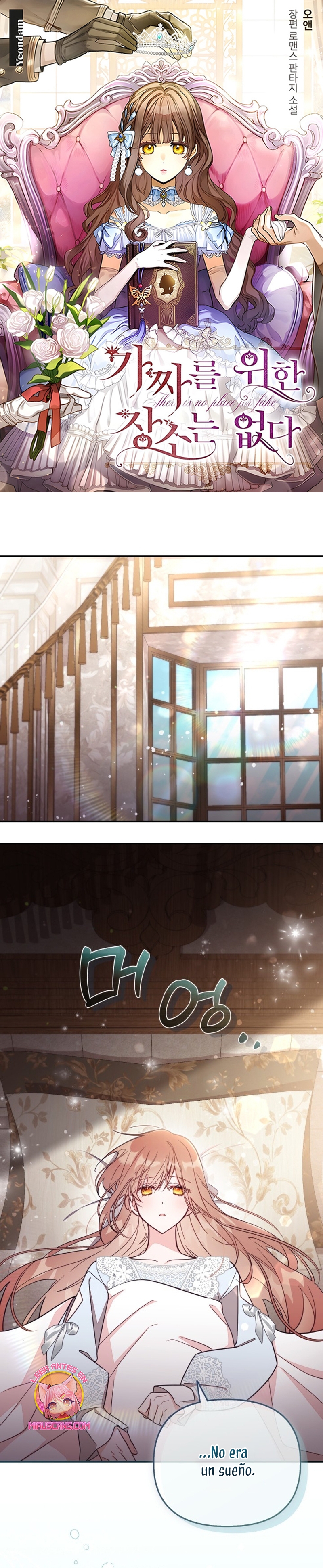 No hay lugar para las falsificaciones Capítulo 72 - Página 2