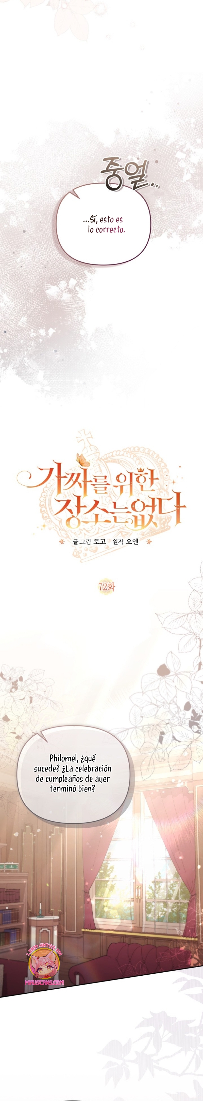 No hay lugar para las falsificaciones Capítulo 72 - Página 9