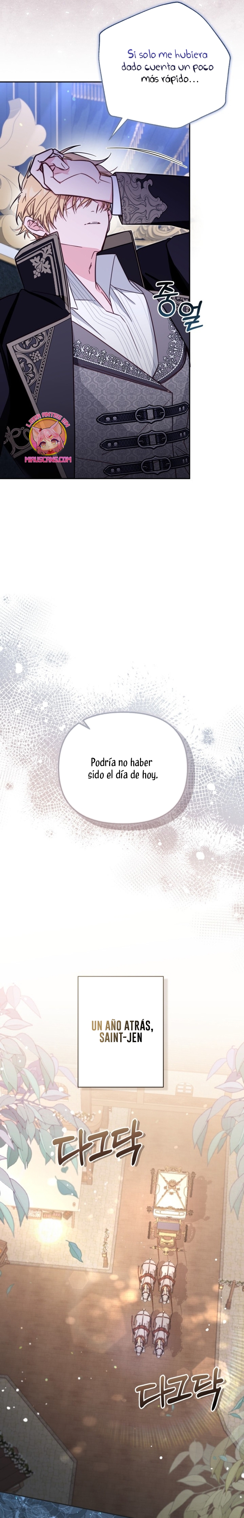 No hay lugar para las falsificaciones Capítulo 73 - Página 15