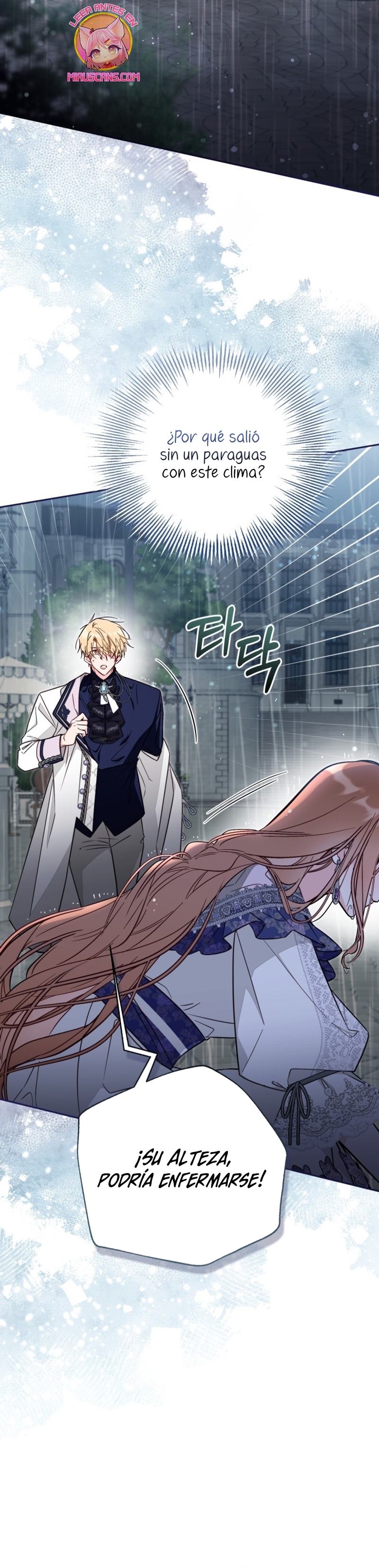 No hay lugar para las falsificaciones Capítulo 74 - Página 5