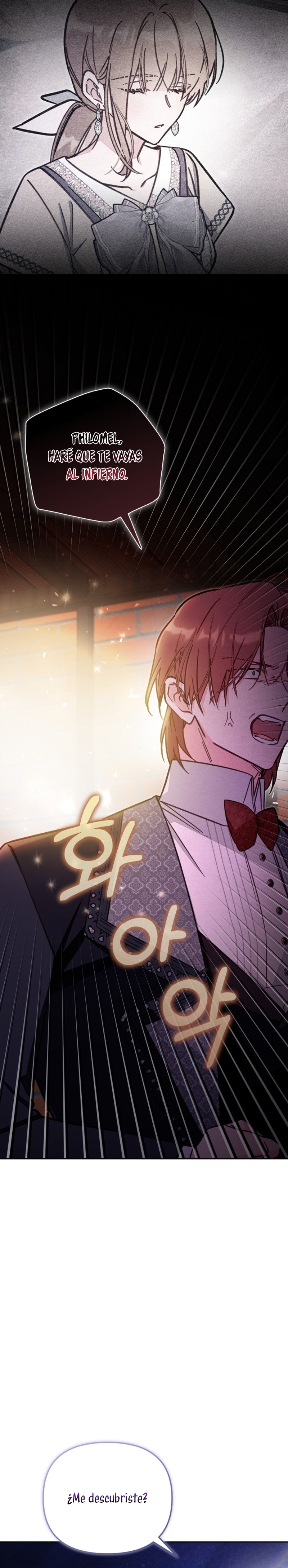 No hay lugar para las falsificaciones Capítulo 76 - Página 17