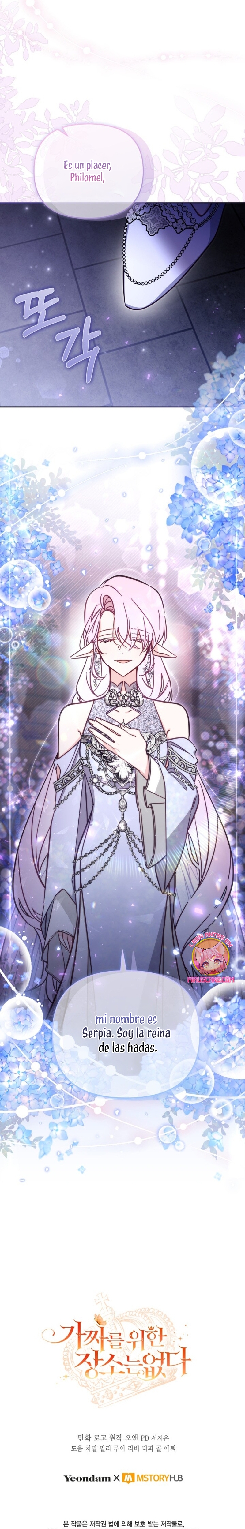 No hay lugar para las falsificaciones Capítulo 76 - Página 31