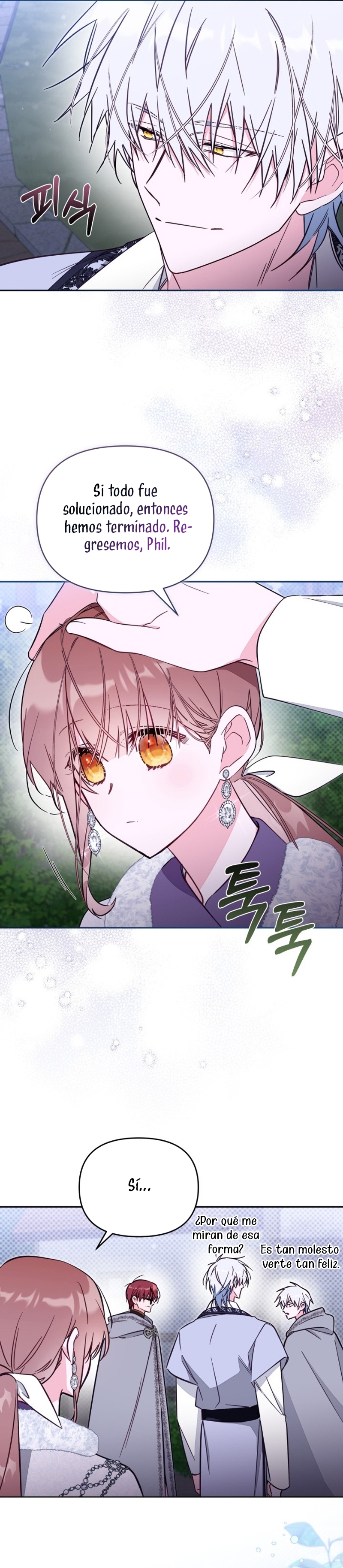 No hay lugar para las falsificaciones Capítulo 77 - Página 17