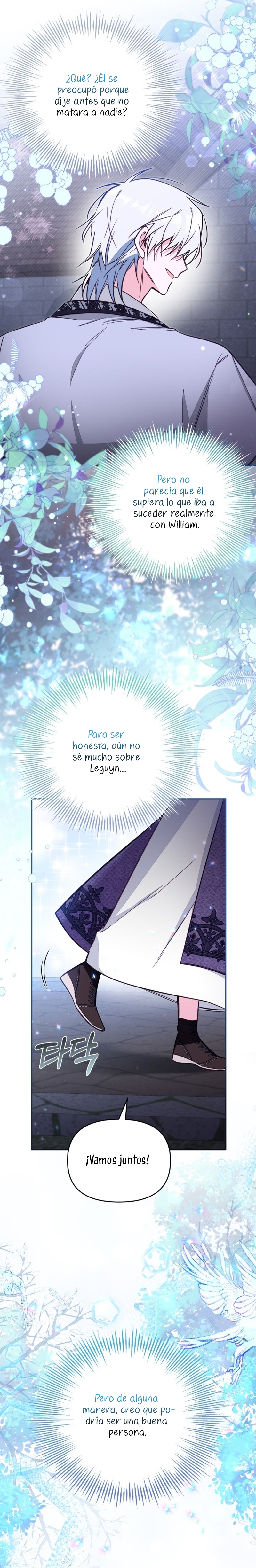 No hay lugar para las falsificaciones Capítulo 77 - Página 18