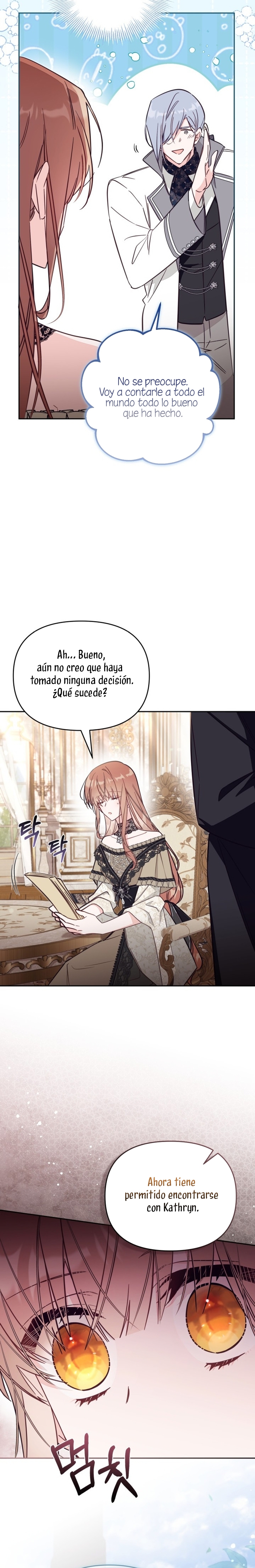 No hay lugar para las falsificaciones Capítulo 77 - Página 27