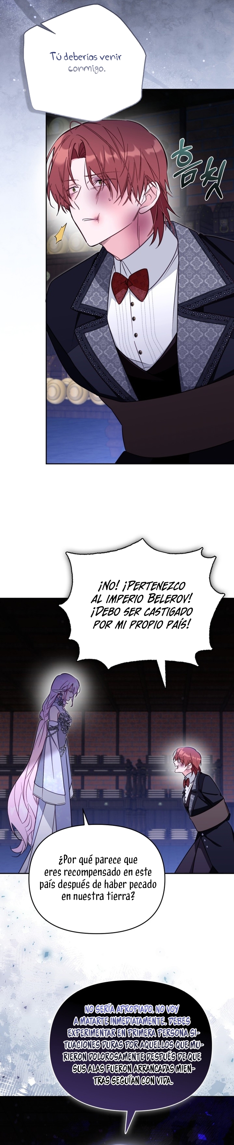 No hay lugar para las falsificaciones Capítulo 77 - Página 4