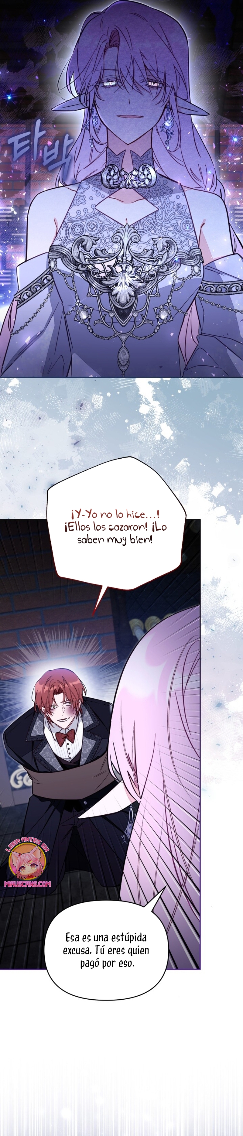 No hay lugar para las falsificaciones Capítulo 77 - Página 5