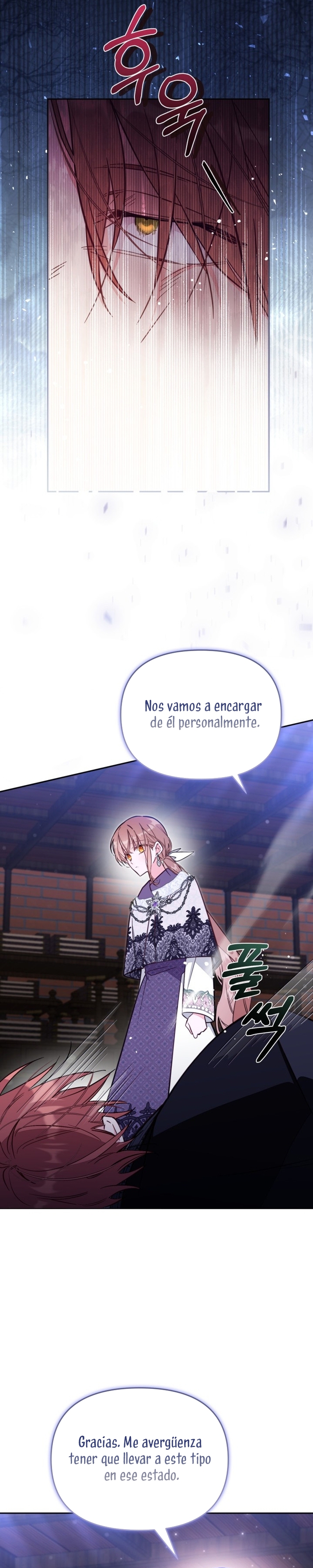 No hay lugar para las falsificaciones Capítulo 77 - Página 7