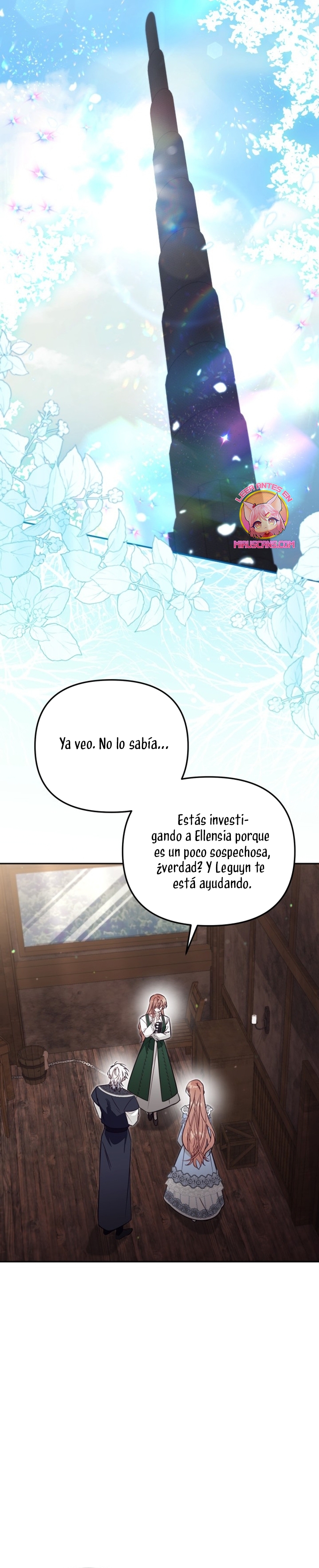 No hay lugar para las falsificaciones Capítulo 78 - Página 12
