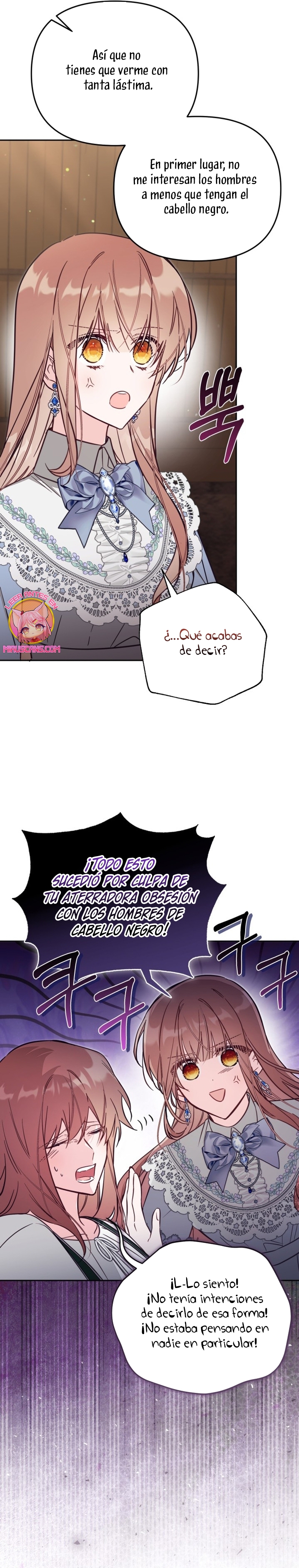 No hay lugar para las falsificaciones Capítulo 78 - Página 16