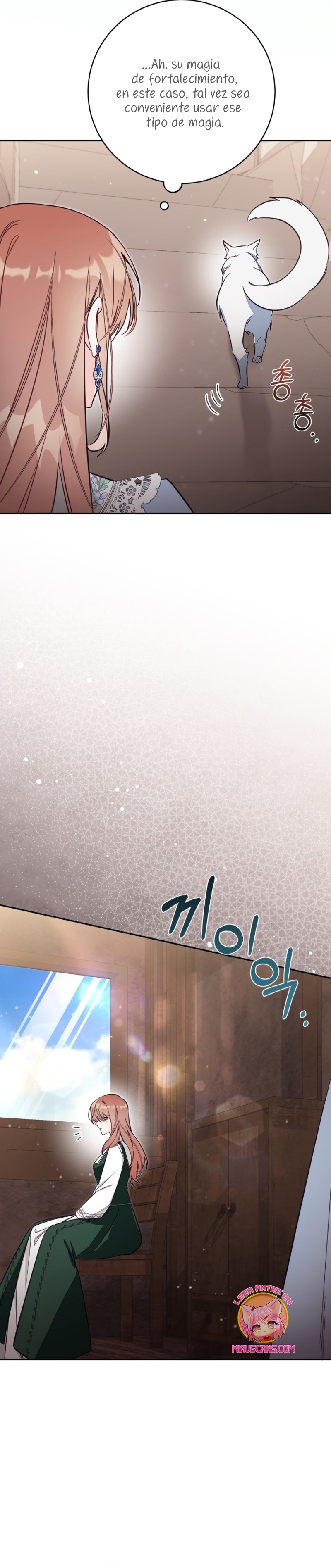 No hay lugar para las falsificaciones Capítulo 78 - Página 5