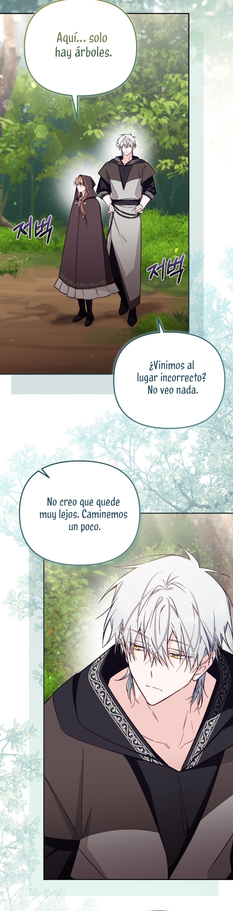 No hay lugar para las falsificaciones Capítulo 79 - Página 22