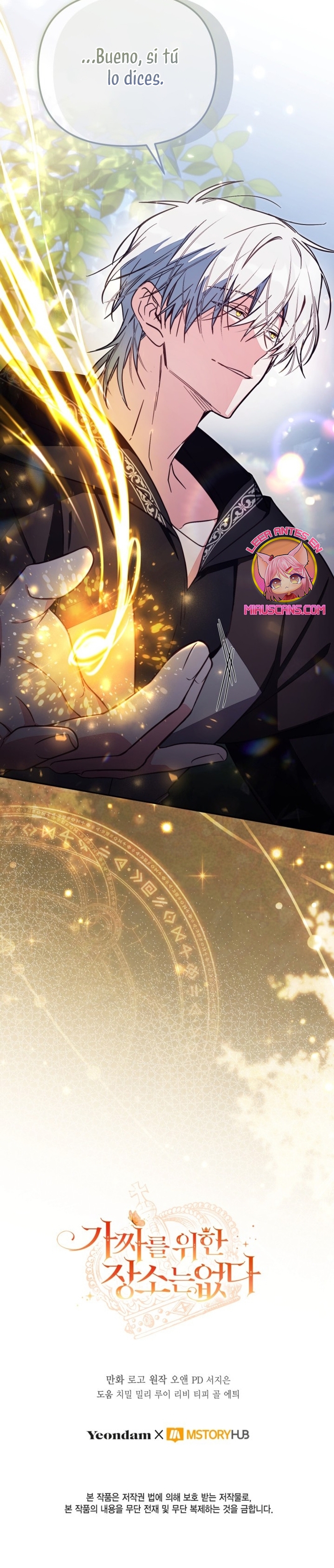 No hay lugar para las falsificaciones Capítulo 79 - Página 35