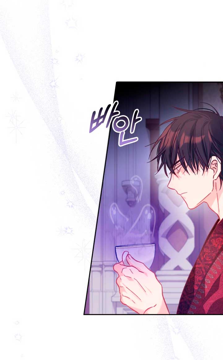 No hay lugar para las falsificaciones Capítulo 8 - Página 22