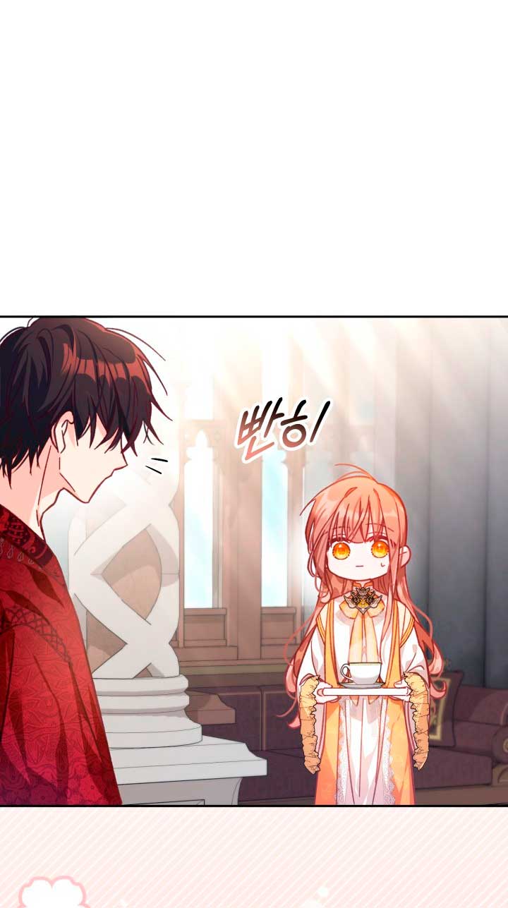 No hay lugar para las falsificaciones Capítulo 8 - Página 8