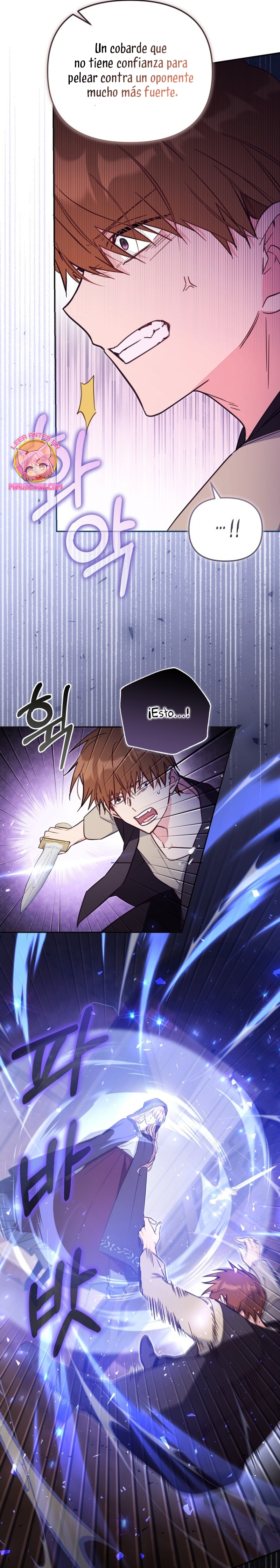 No hay lugar para las falsificaciones Capítulo 80 - Página 12