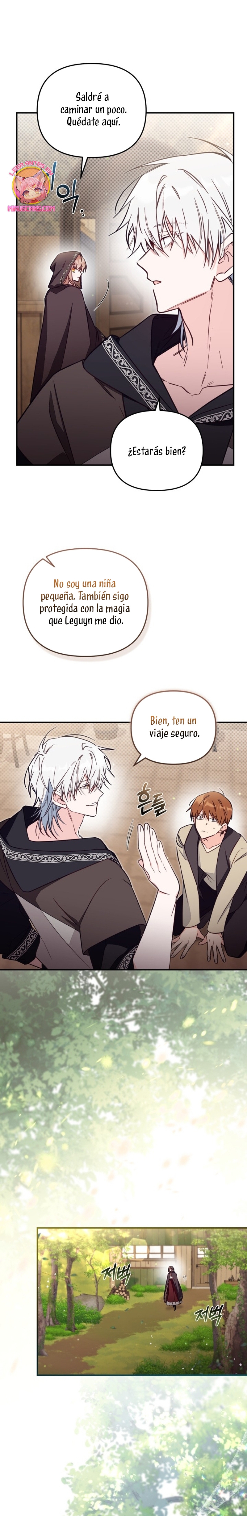 No hay lugar para las falsificaciones Capítulo 80 - Página 18