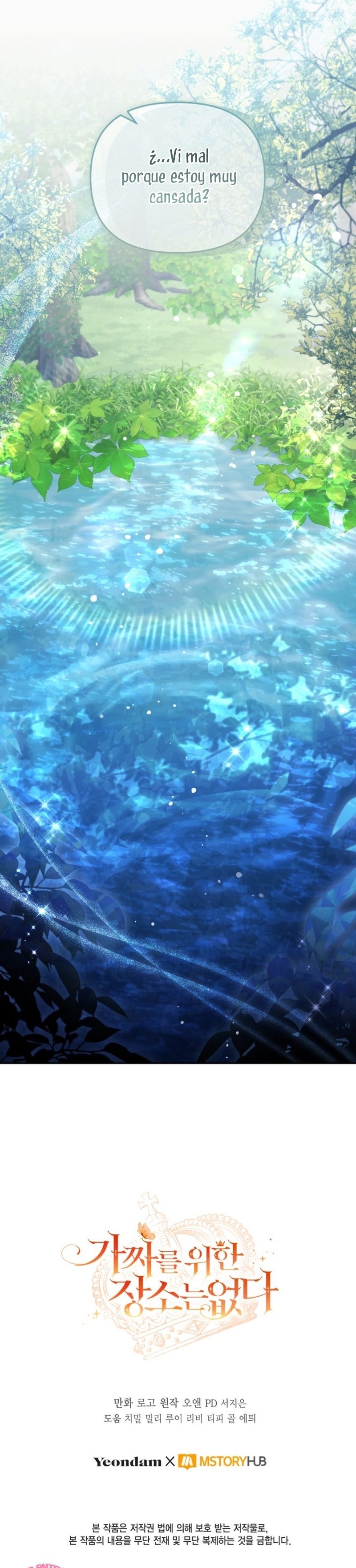 No hay lugar para las falsificaciones Capítulo 80 - Página 23