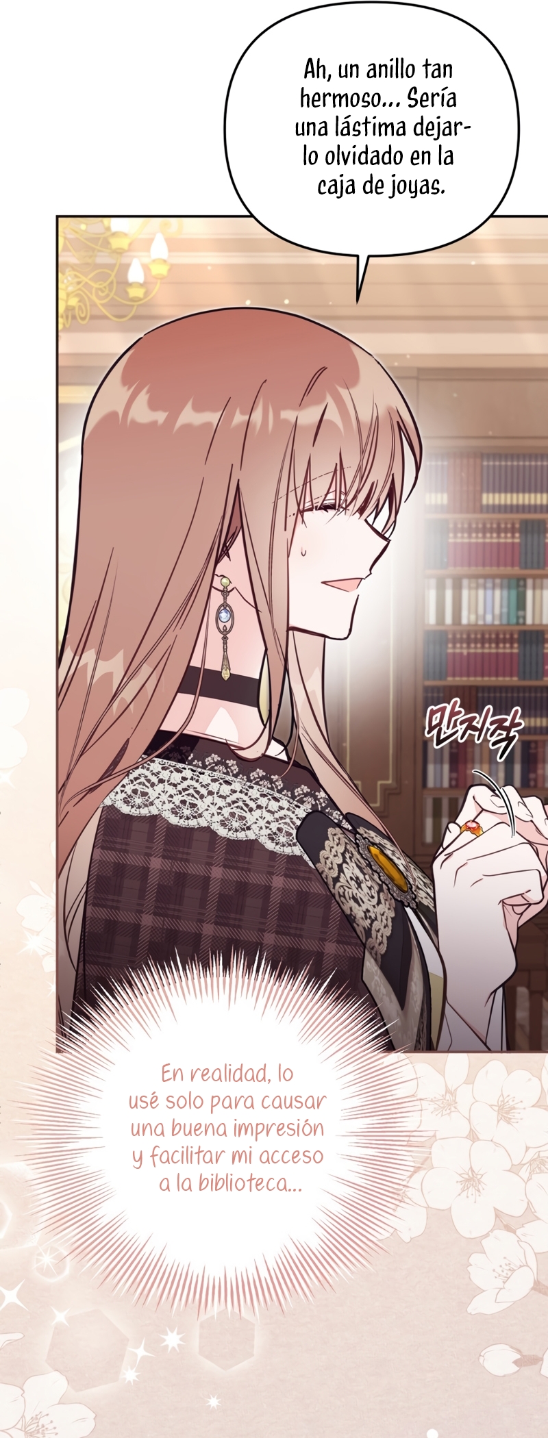 No hay lugar para las falsificaciones Capítulo 81 - Página 13