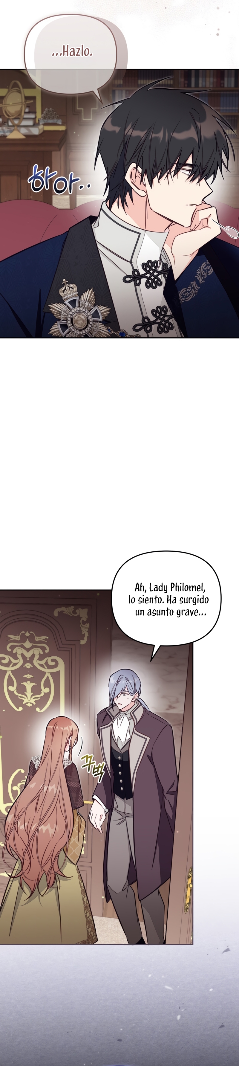 No hay lugar para las falsificaciones Capítulo 81 - Página 16