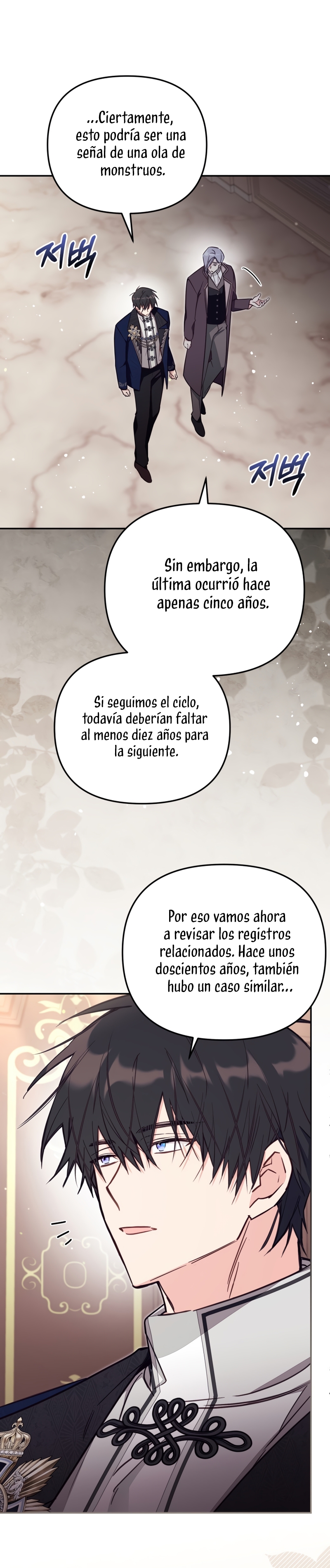No hay lugar para las falsificaciones Capítulo 81 - Página 31