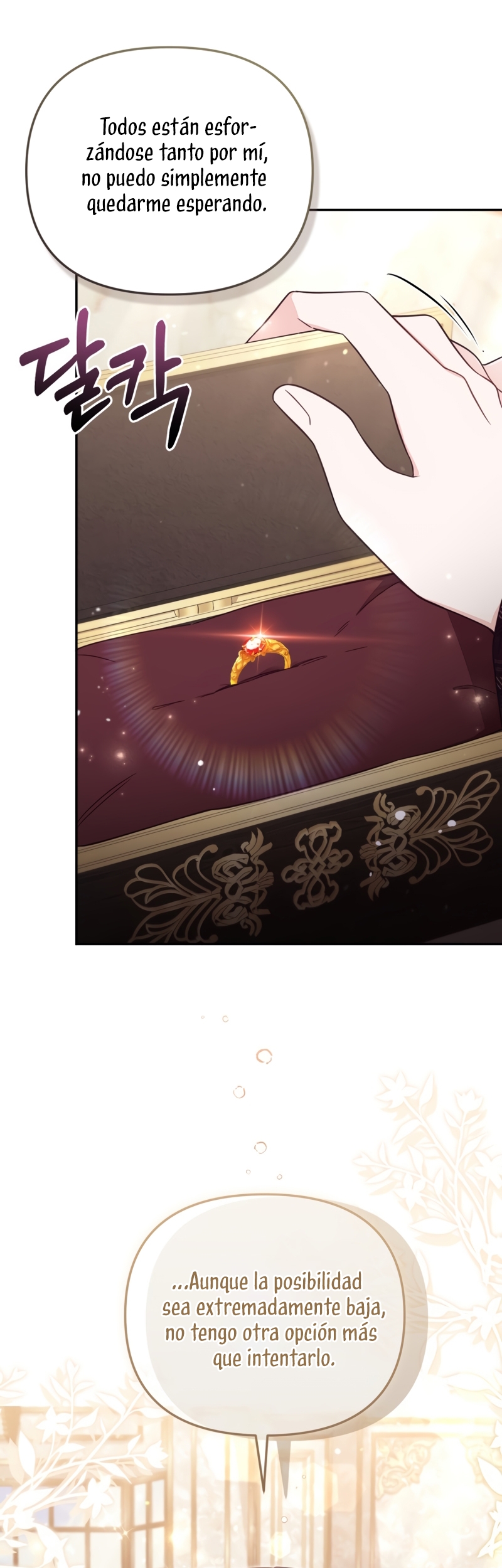 No hay lugar para las falsificaciones Capítulo 81 - Página 6