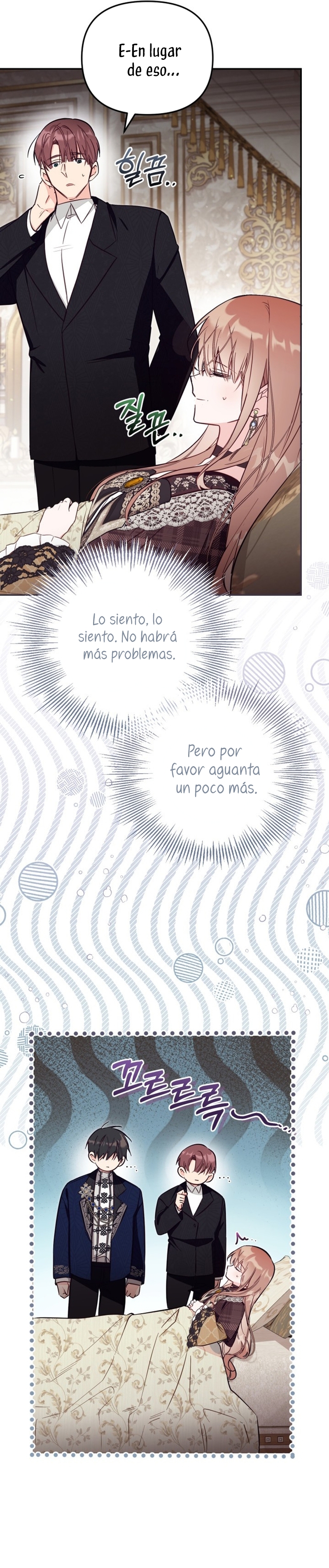No hay lugar para las falsificaciones Capítulo 82 - Página 14