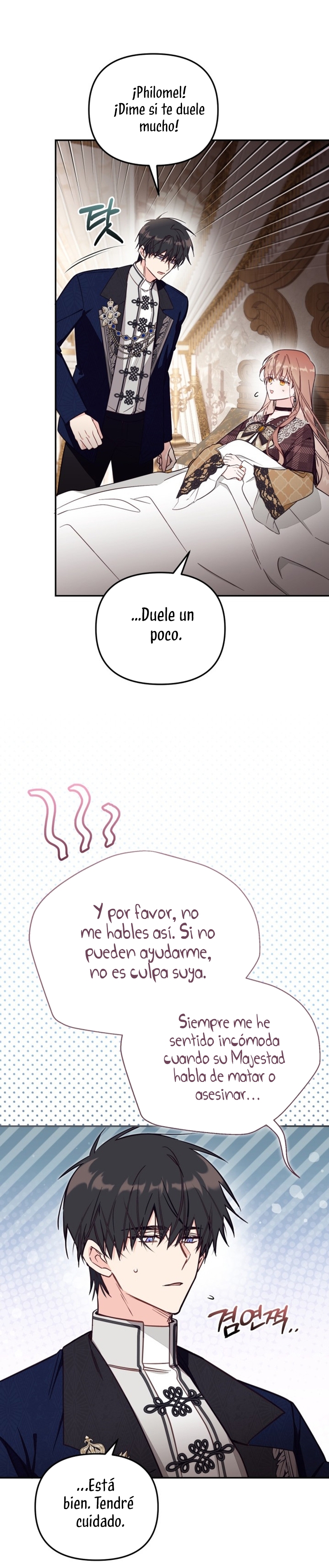 No hay lugar para las falsificaciones Capítulo 82 - Página 16