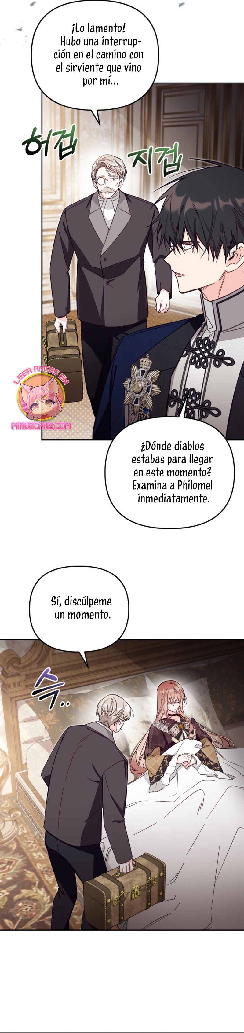 No hay lugar para las falsificaciones Capítulo 82 - Página 19