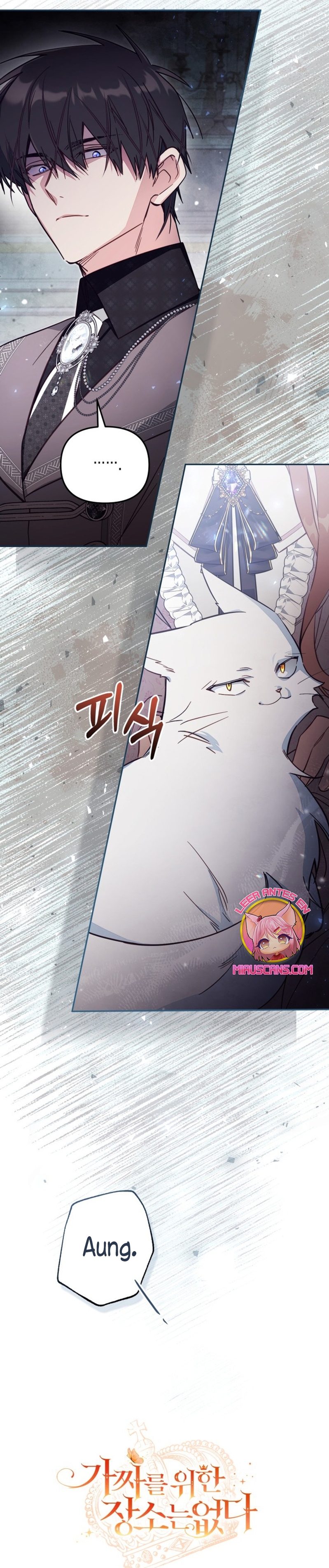 No hay lugar para las falsificaciones Capítulo 82 - Página 37