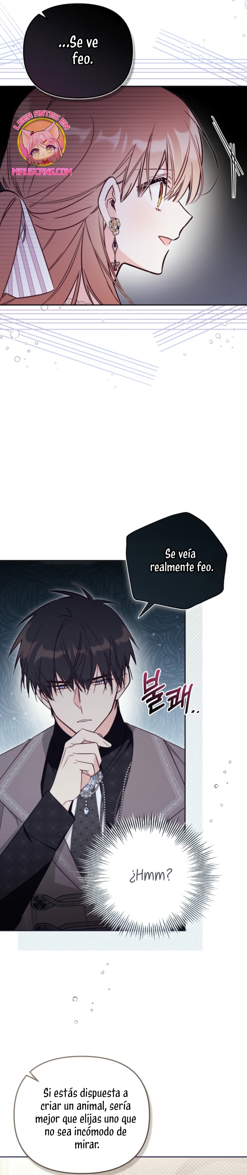 No hay lugar para las falsificaciones Capítulo 83 - Página 12